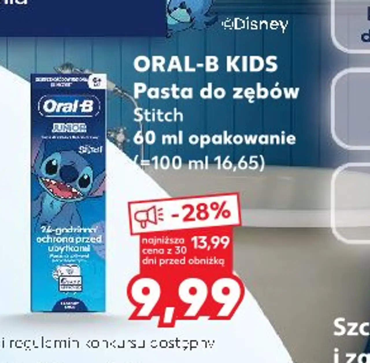 ORAL-B KIDS Pasta do zębów Stitch 60 ml opakowanie