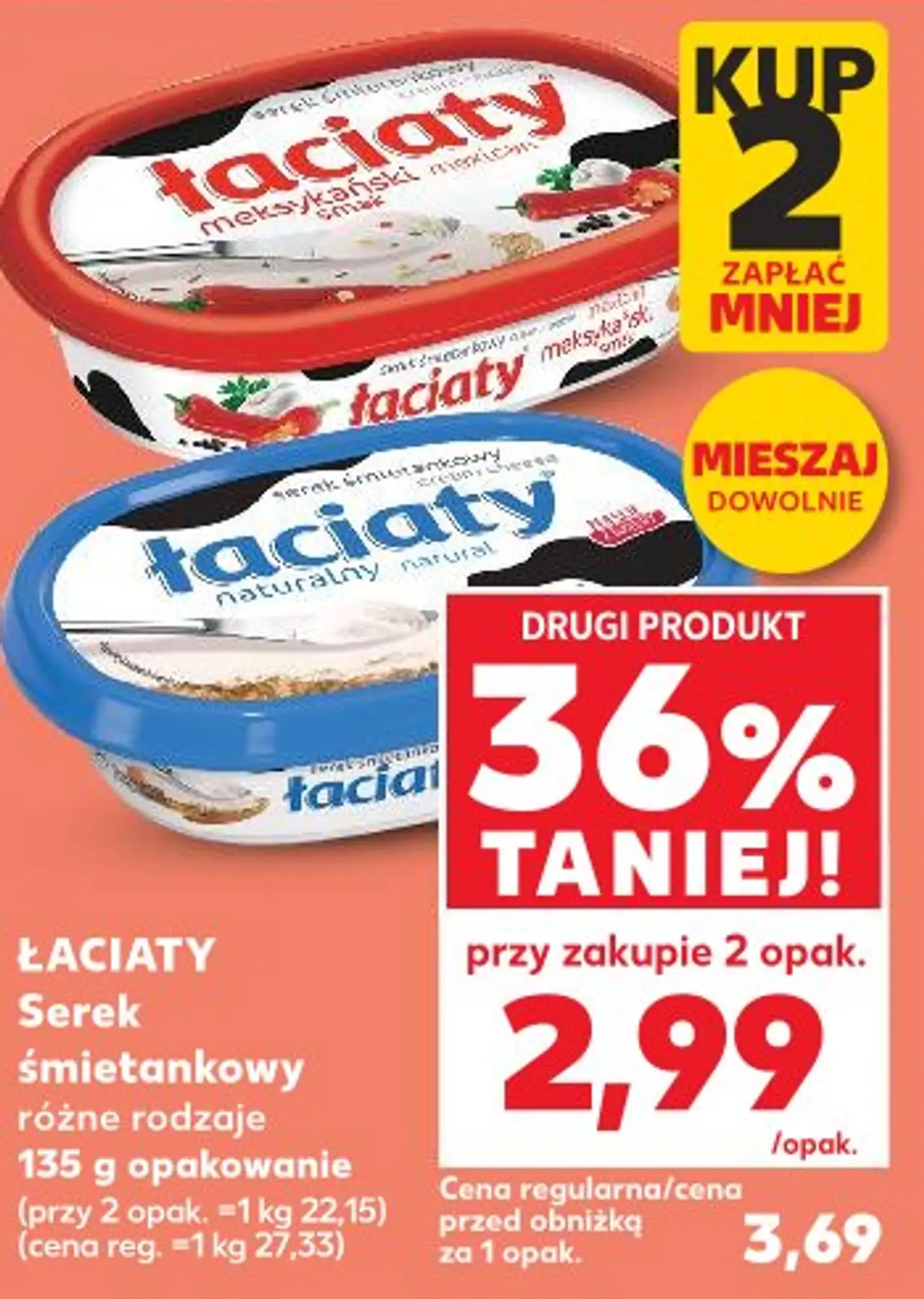 ŁACIATY Serek śmietankowy różne rodzaje 135 g