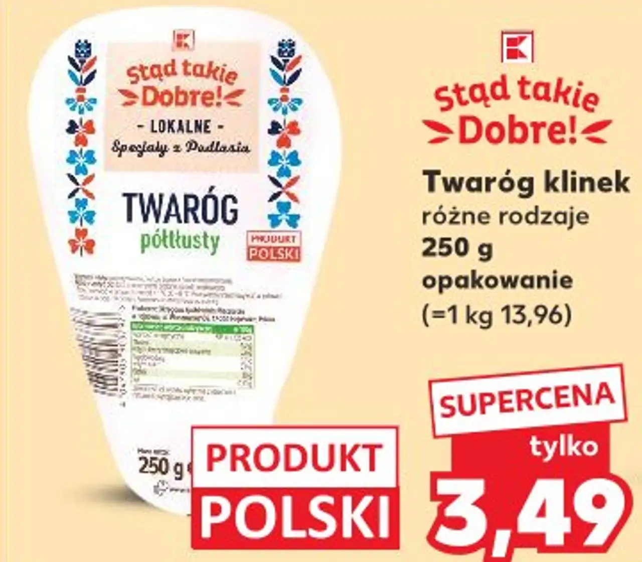 Stąd takie Dobre! Twaróg klinek różne rodzaje 250 g opakowanie