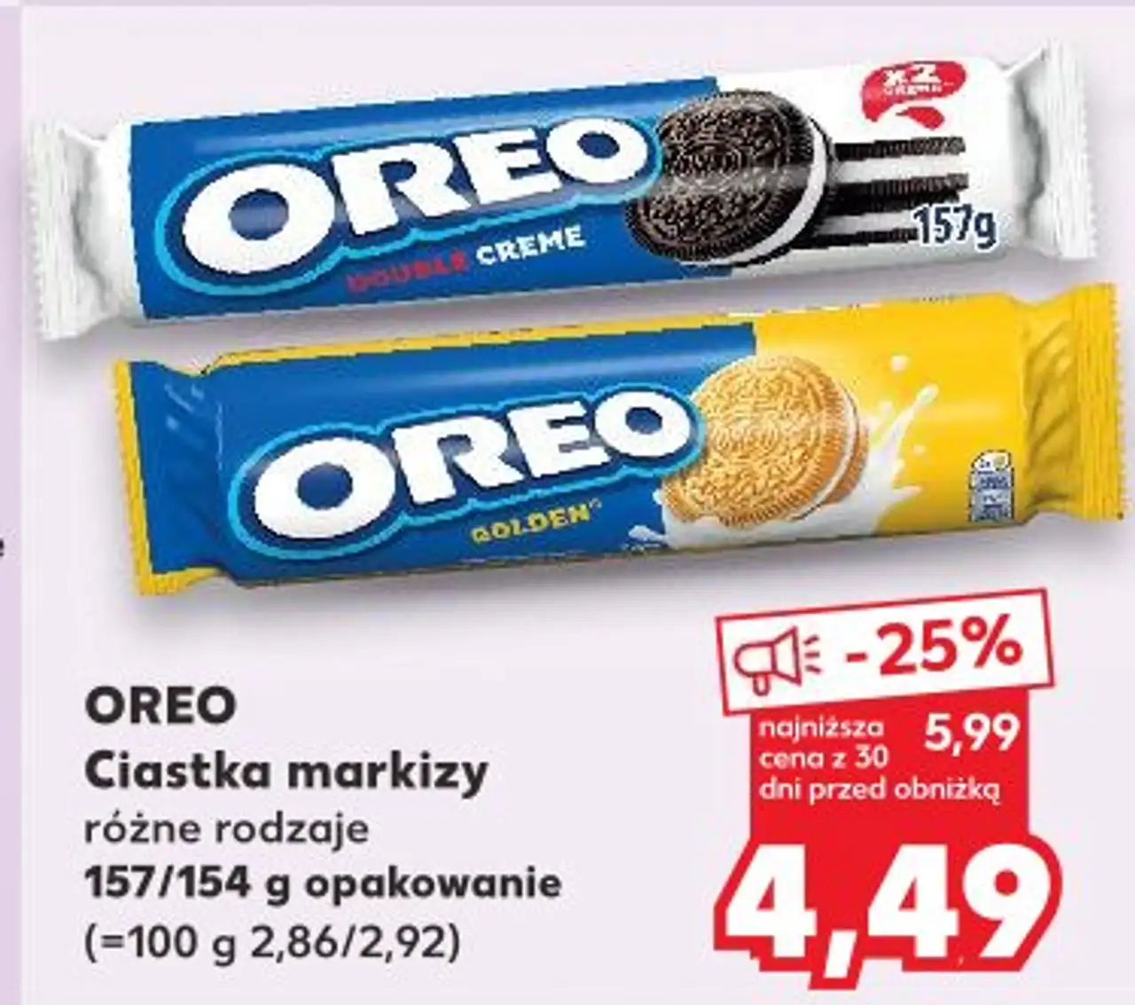 Ciastka markizy różne rodzaje 157/154 g opakowanie OREO