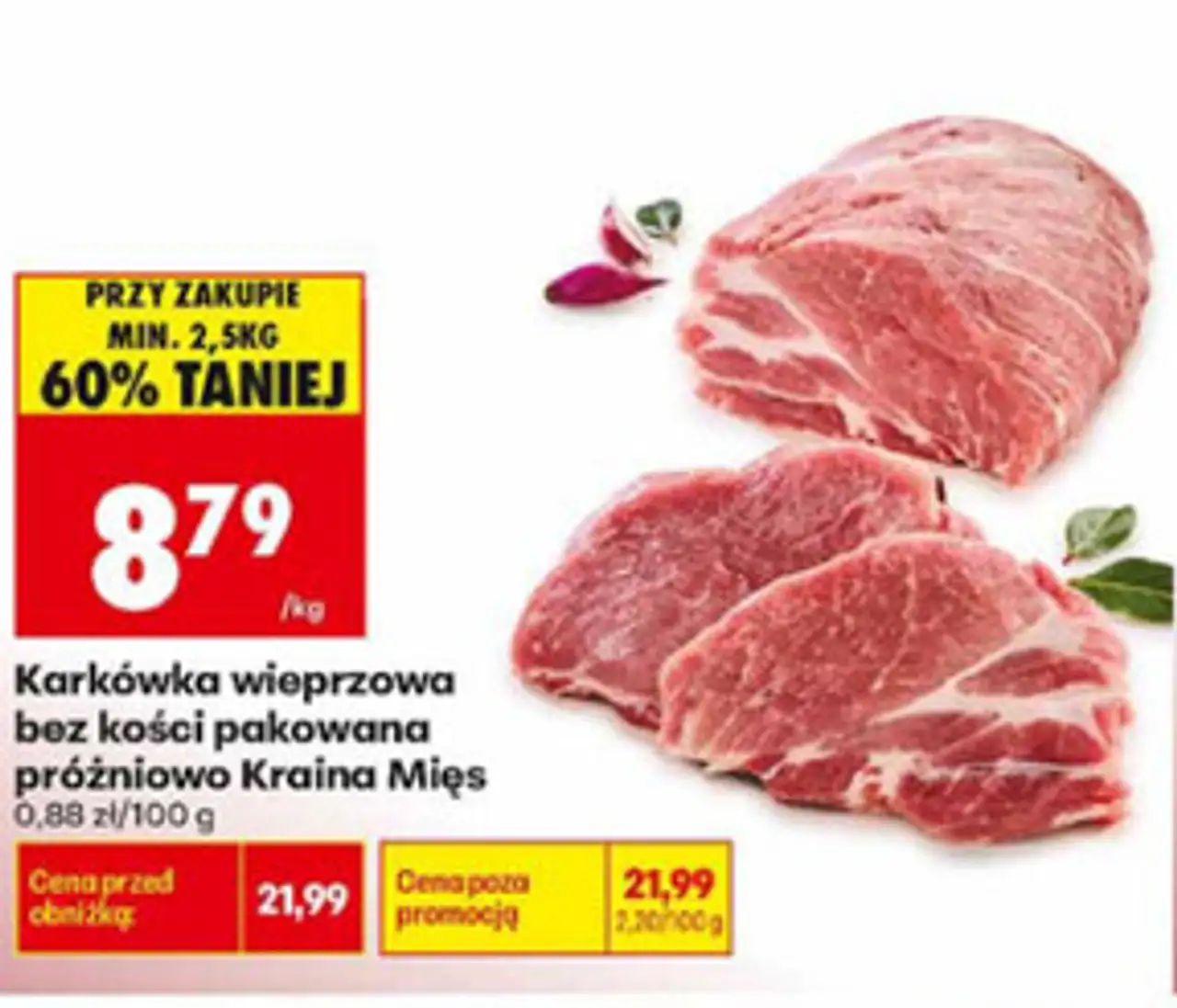 Karkówka wieprzowa bez kości pakowana próżniowo Kraina Mięs