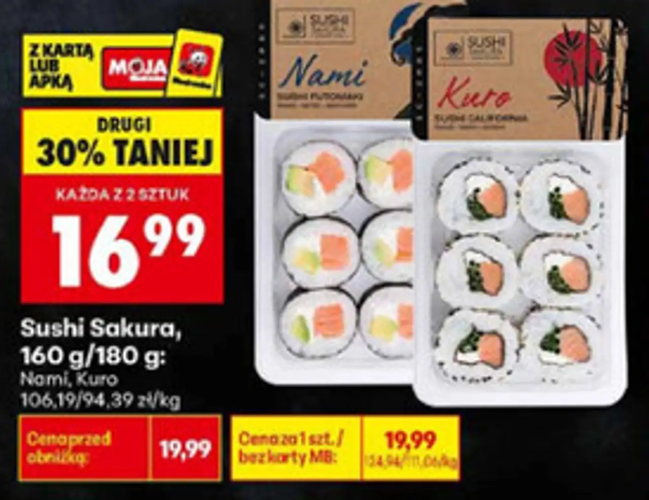Sushi Sakura (Nami, Kuro)