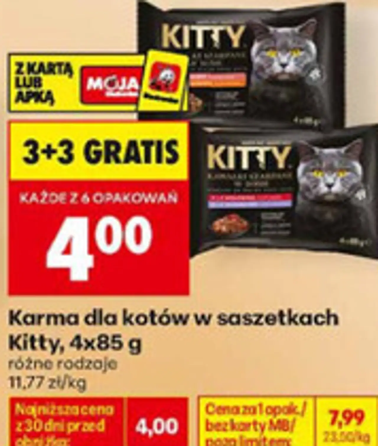 Karma dla kotów w saszetkach Kitty, 4x85 g