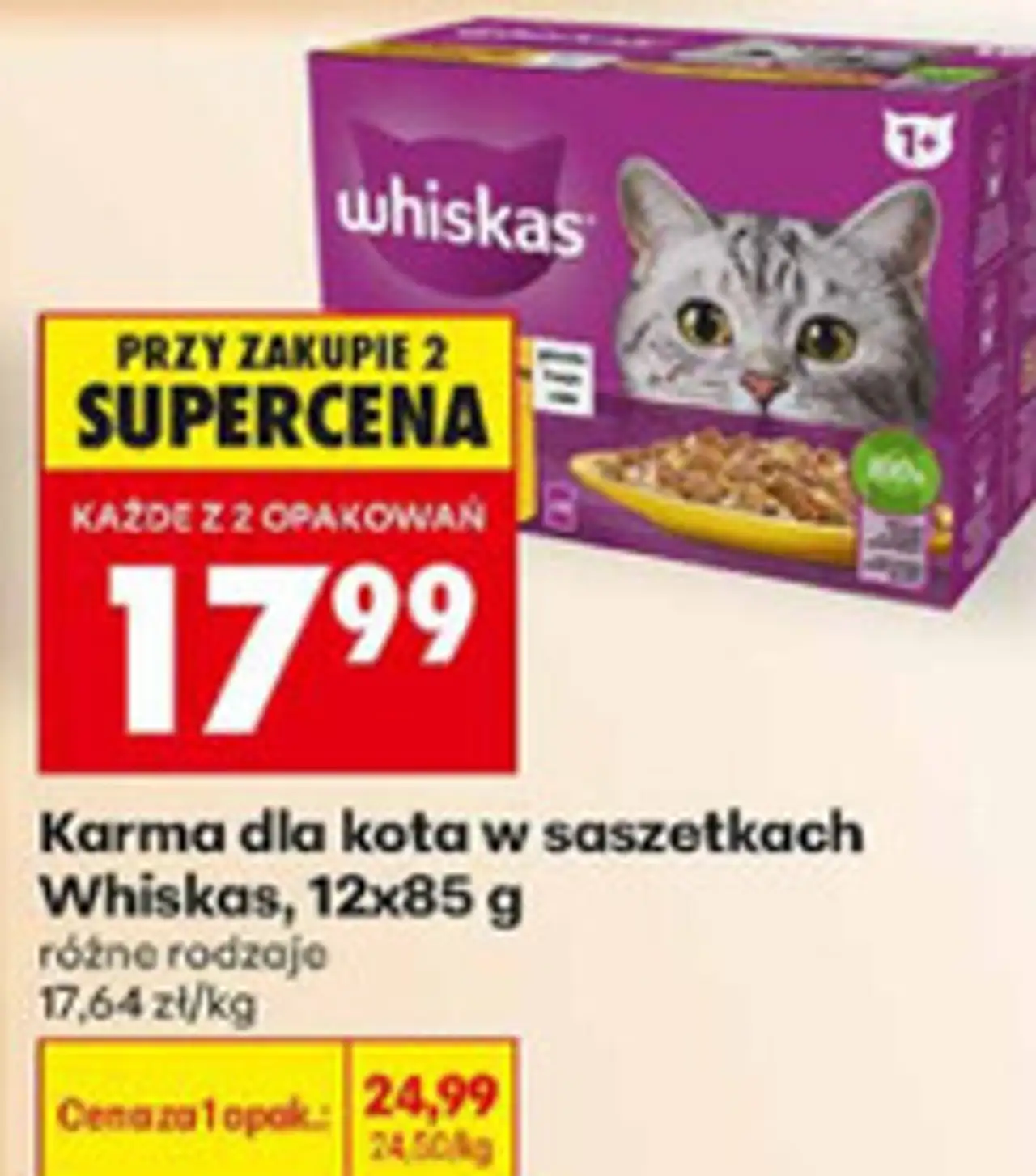 Karma dla kota w saszetkach Whiskas, 12x85 g