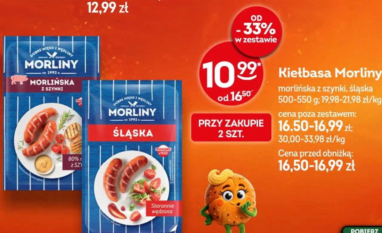 Kiełbasa Morliny (morlińska z szynki, śląska)