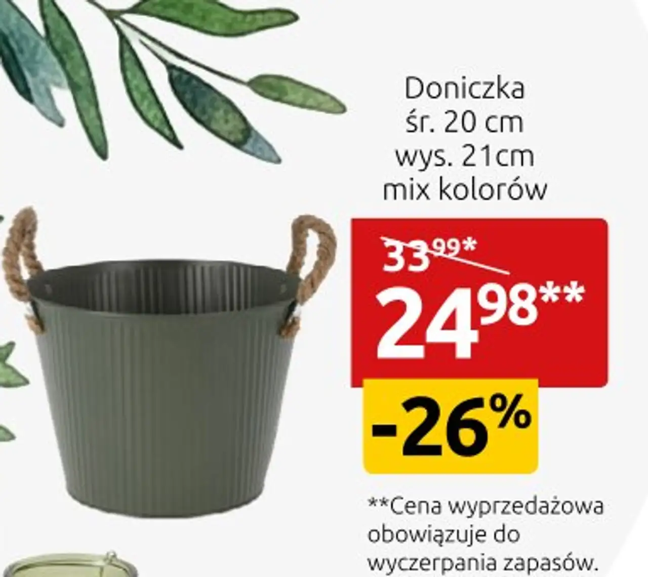 Doniczka metalowa z uchwytami
