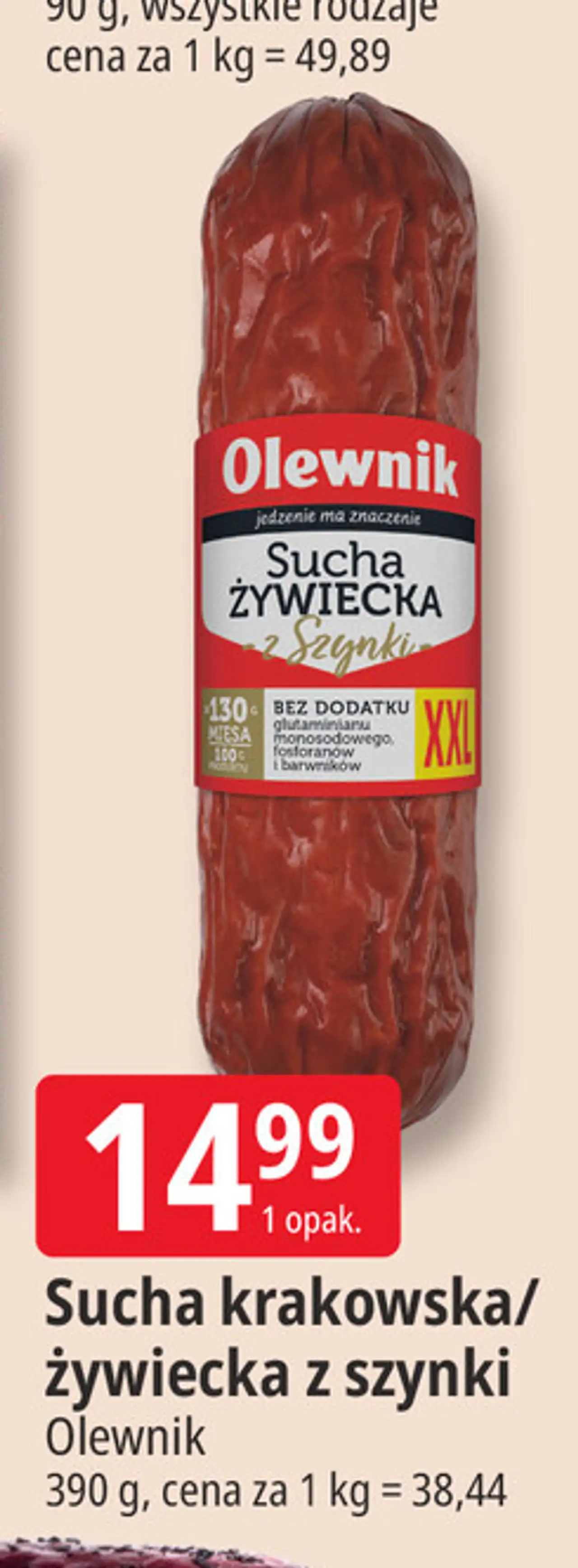 Sucha krakowska/żywiecka z szynki Olewnik