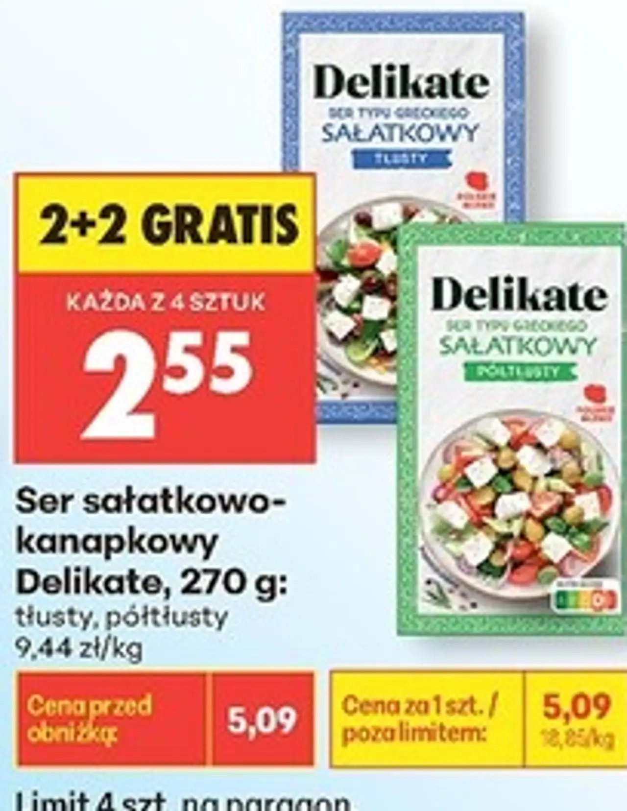 Ser sałatkowo-kanapkowy Delikate, 270 g