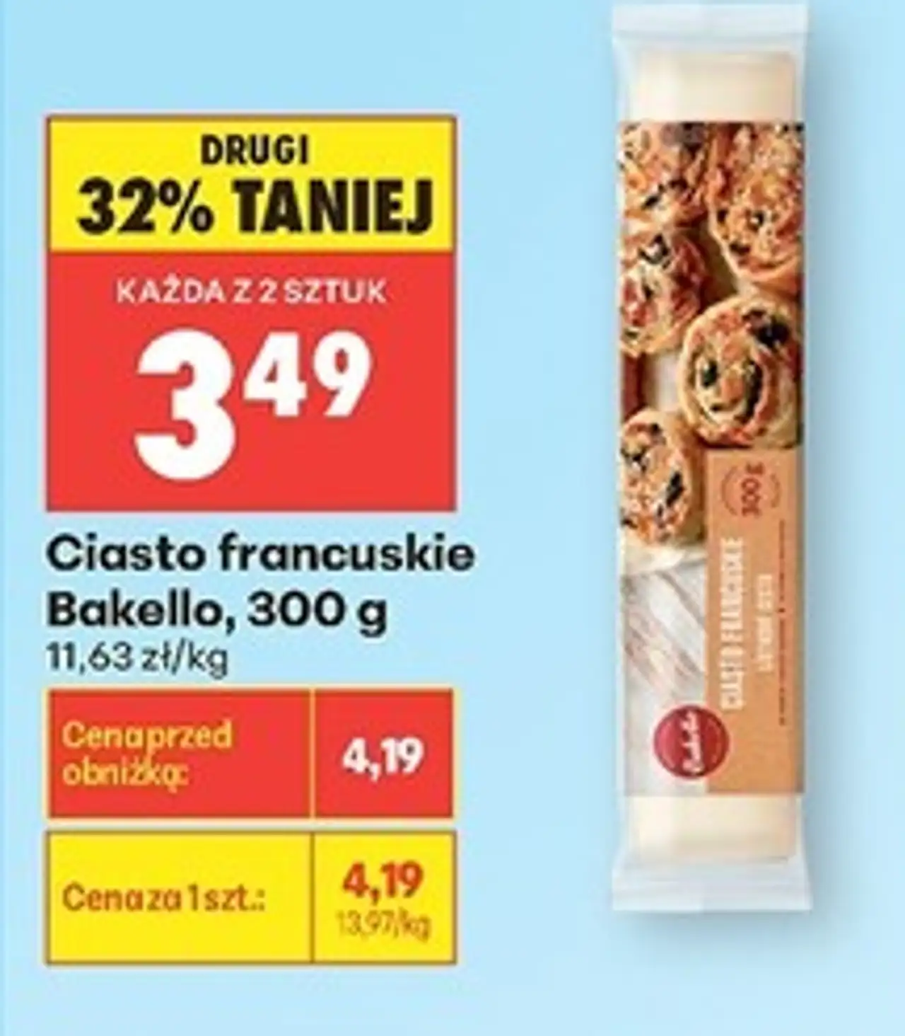 Ciasto francuskie Bakello, 300 g