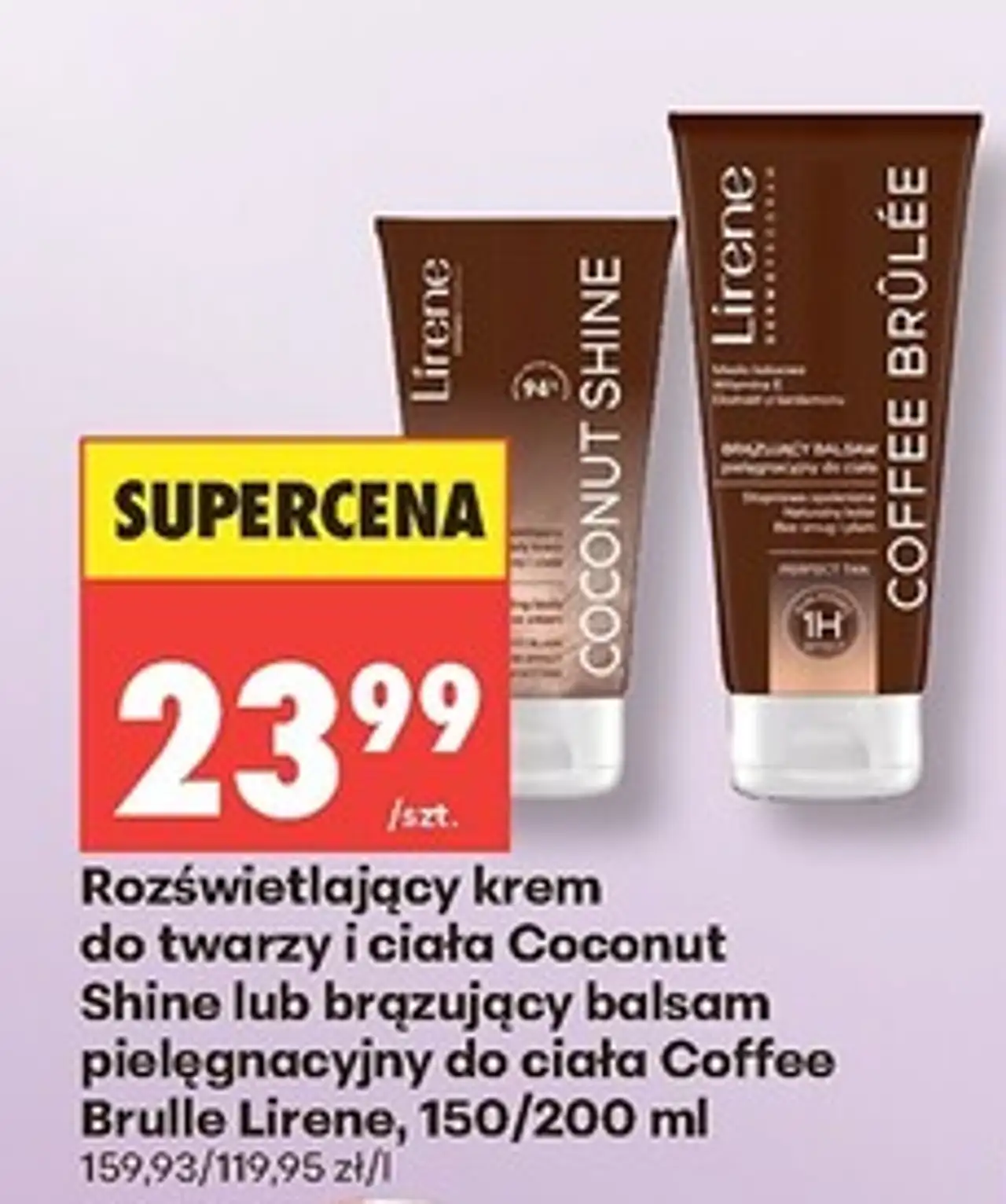 Krem rozświetlający do twarzy i ciała Lirene Coconut Shine