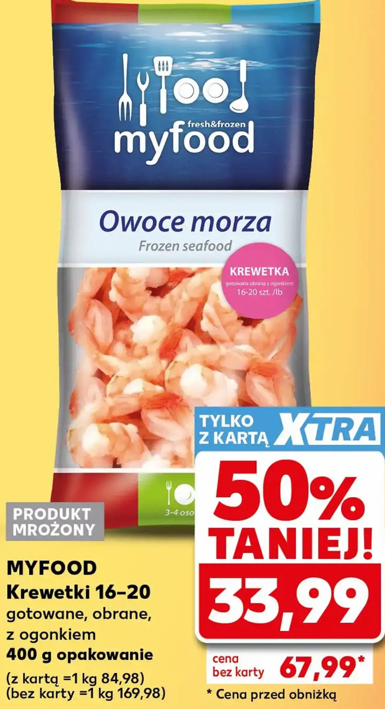 Myfood Krewetki 16-20 gotowane, obrane, z ogonkiem