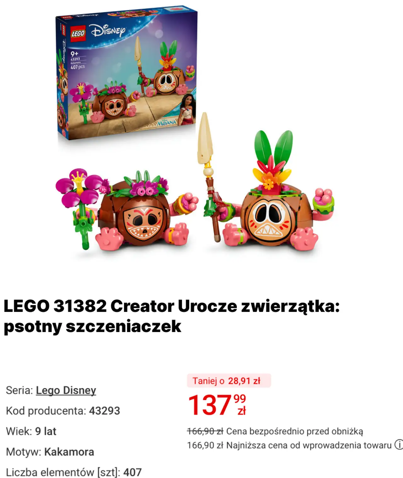 LEGO 31382 Creator Urocze zwierzątka: psotny szczeniaczek