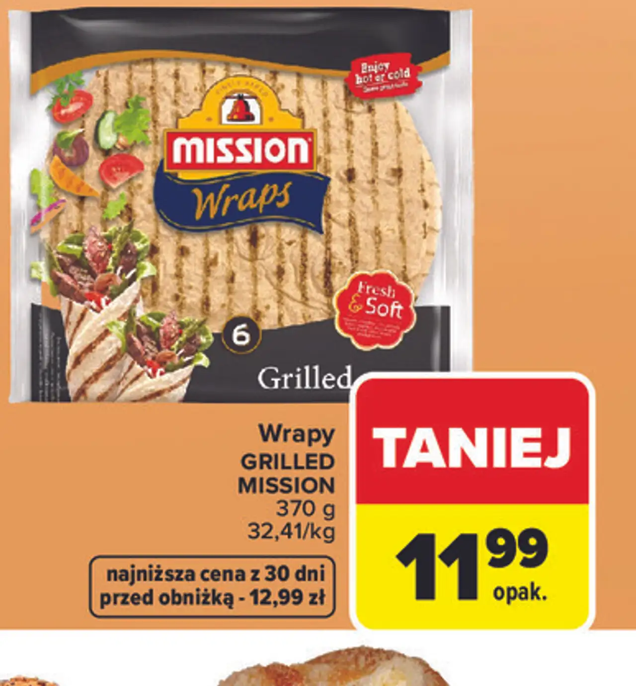 Wrapy GRILLED MISSION
