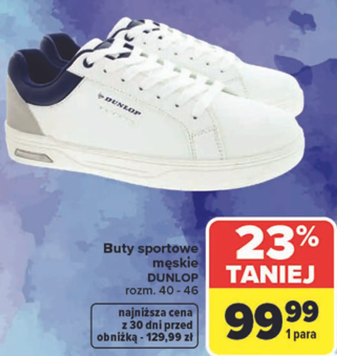 Buty sportowe męskie DUNLOP