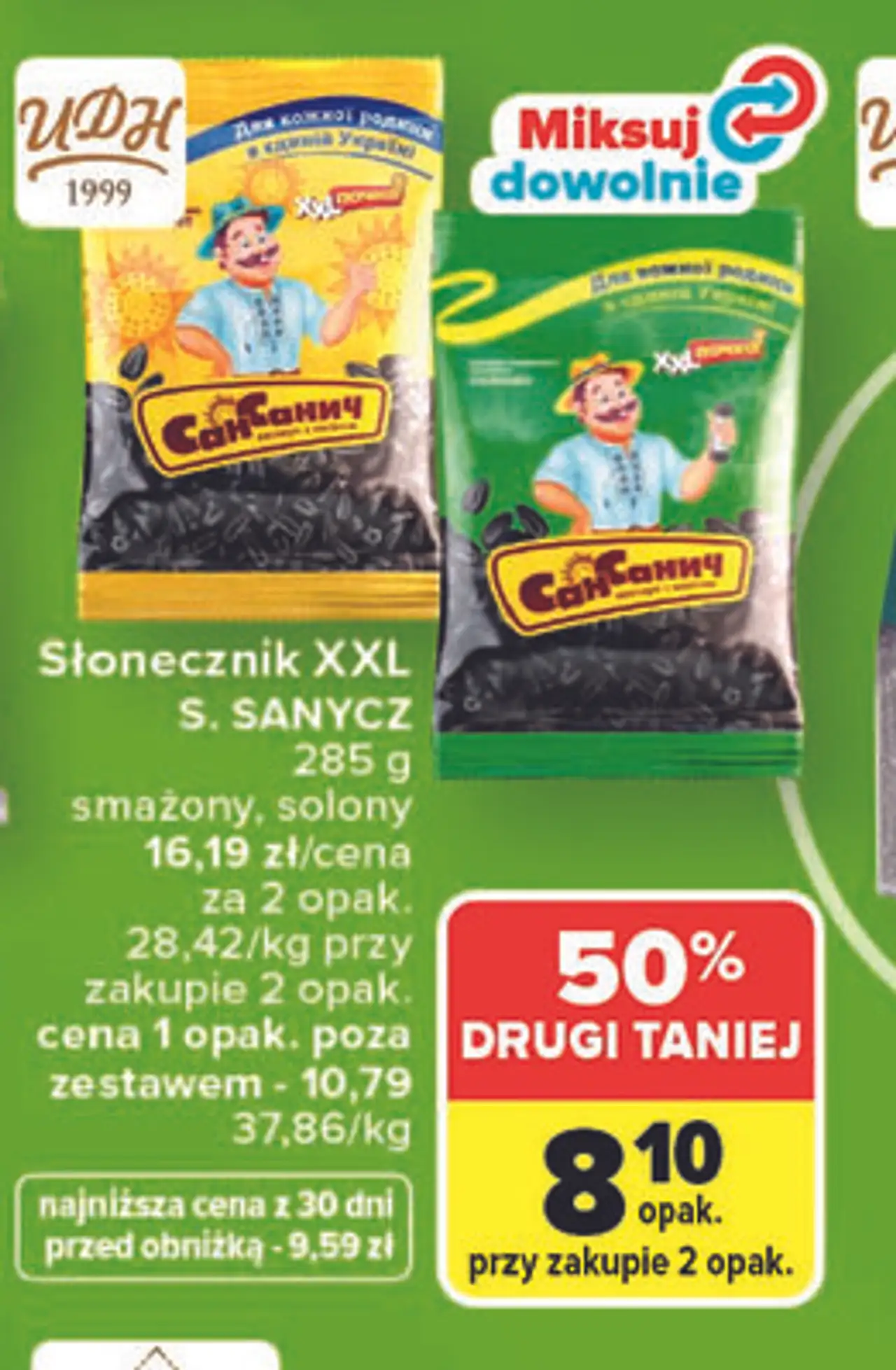 Słonecznik XXL S. SANYCZ