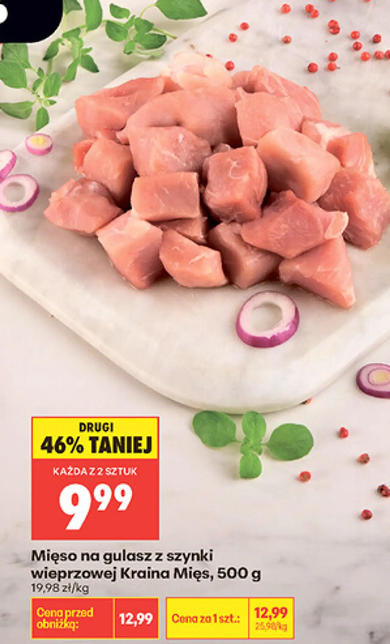 Mięso na gulasz z szynki wieprzowej Kraina Mięs, 500 g
