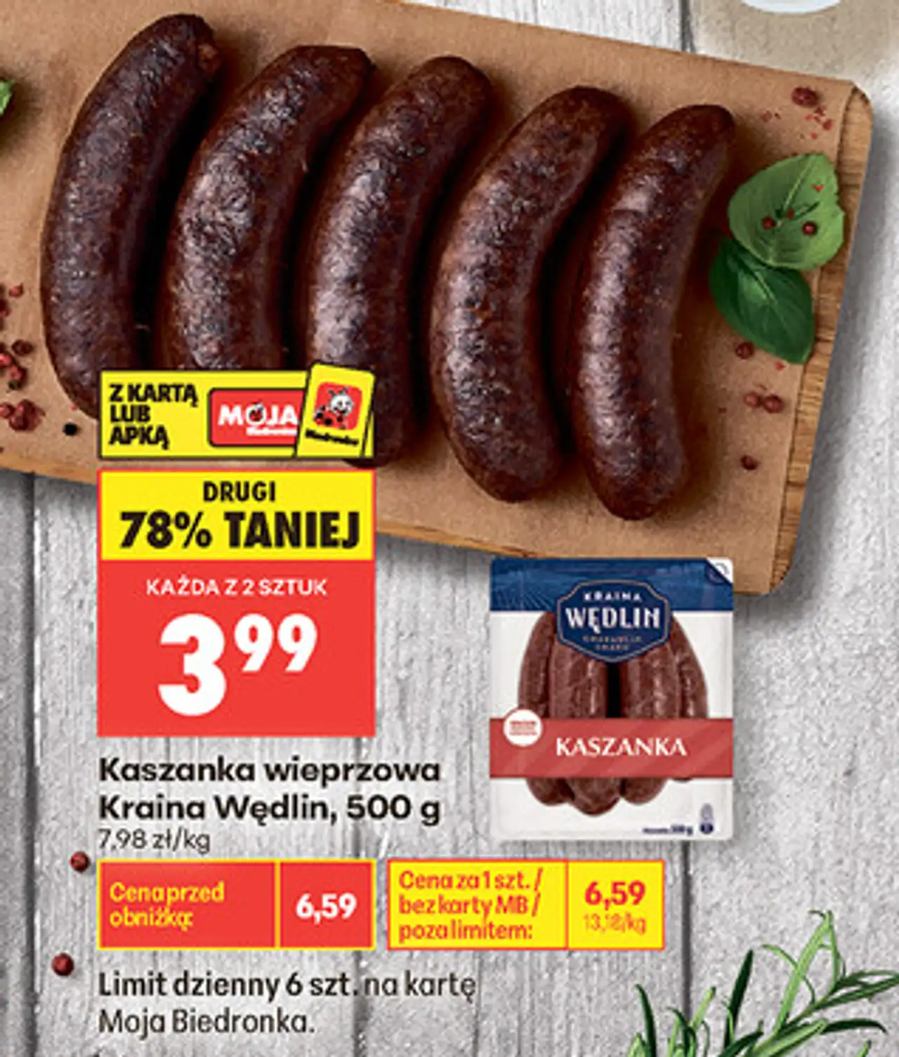 Kaszanka wieprzowa Kraina Wędlin, 500 g