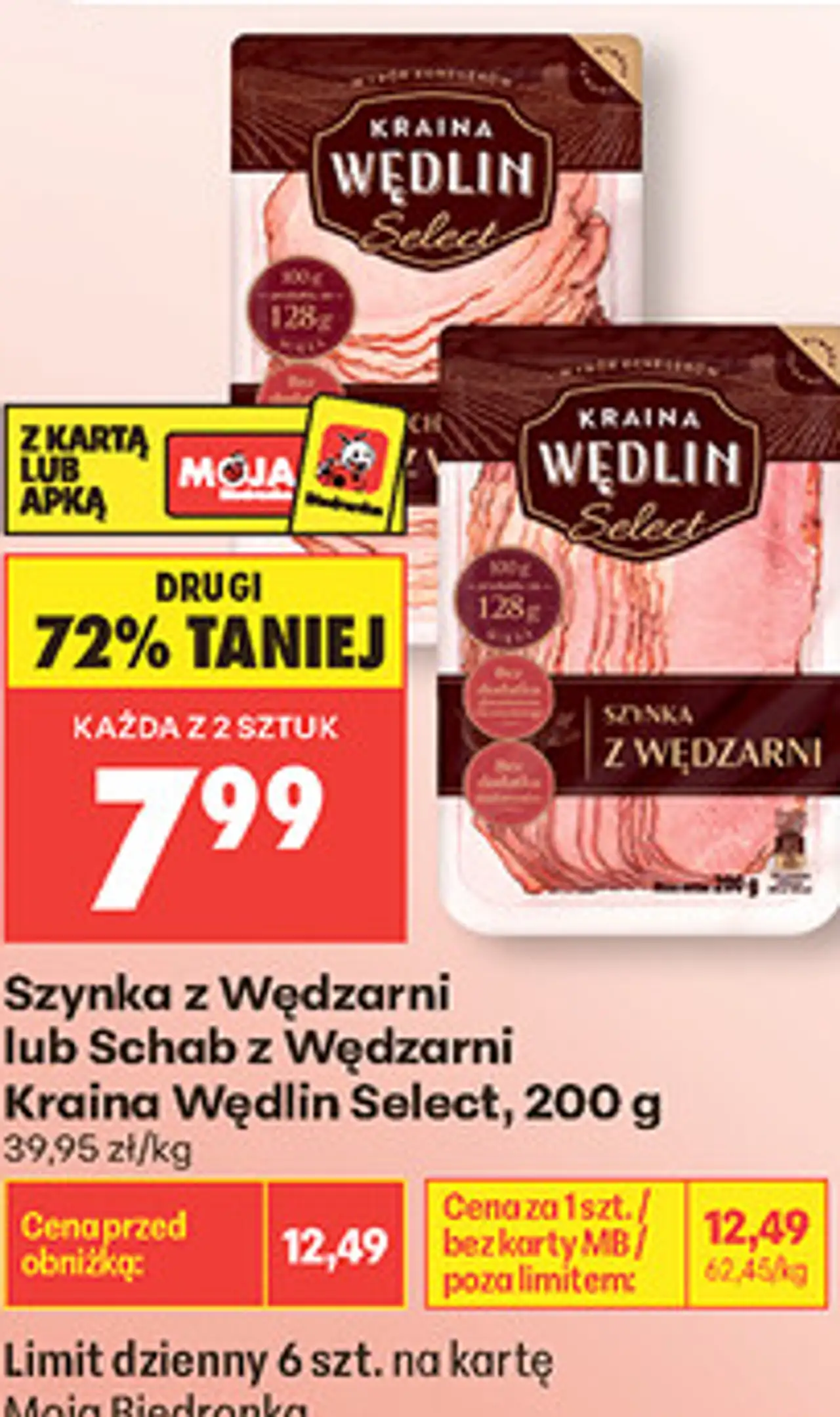 Szynka z Wędzarni lub Schab z Wędzarni Kraina Wędlin Select, 200 g