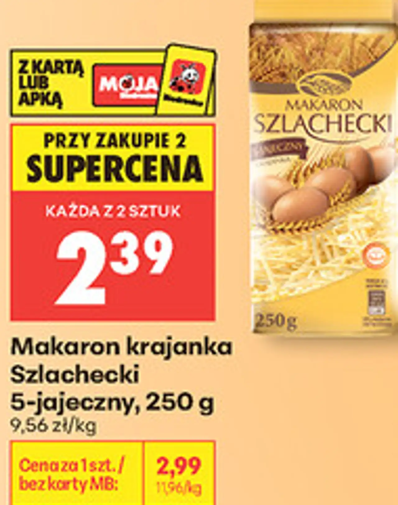 Makaron krajanka Szlachecki 5-jajeczny, 250 g