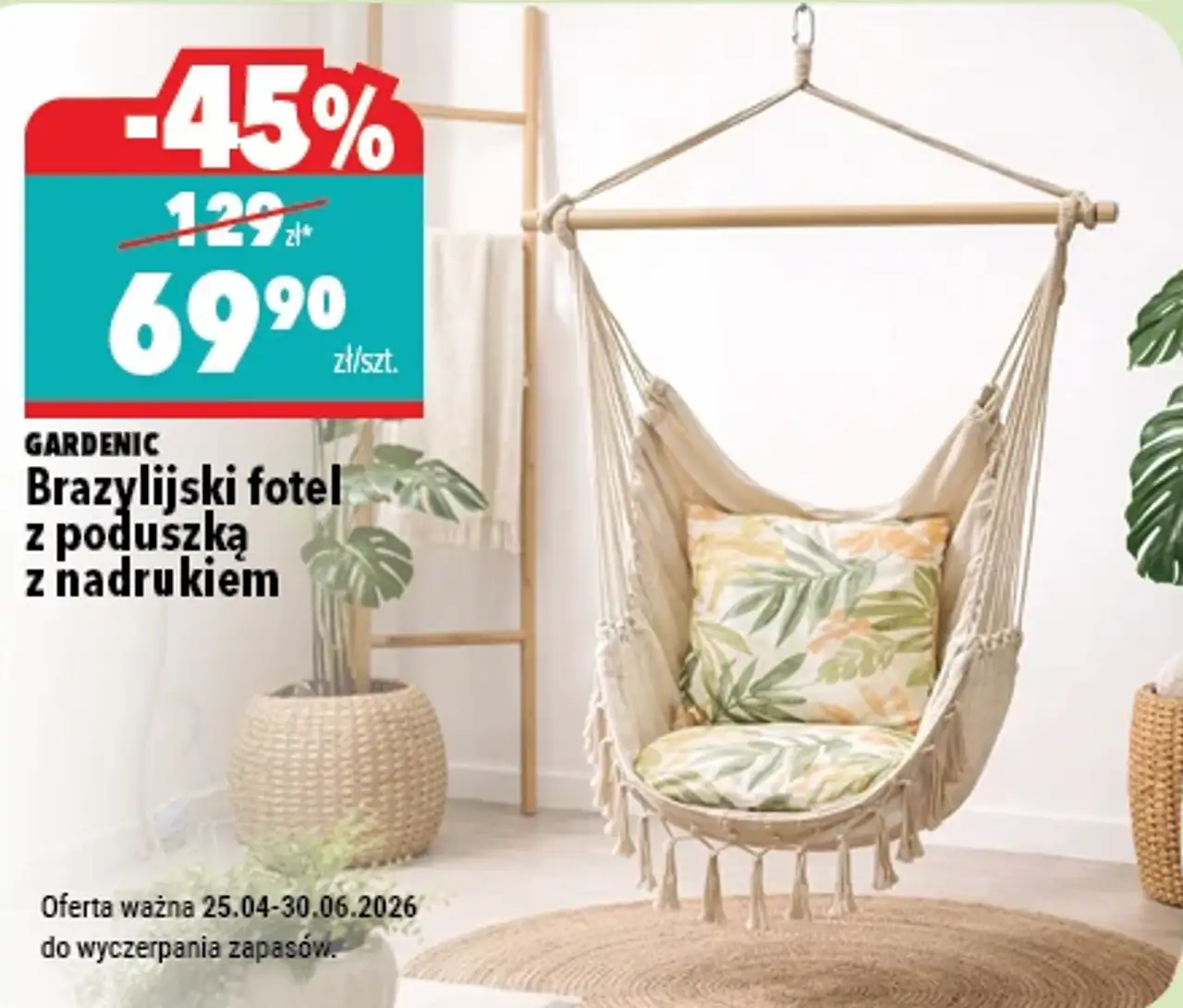 Gardenic Brazylijski fotel z poduszką z nadrukiem