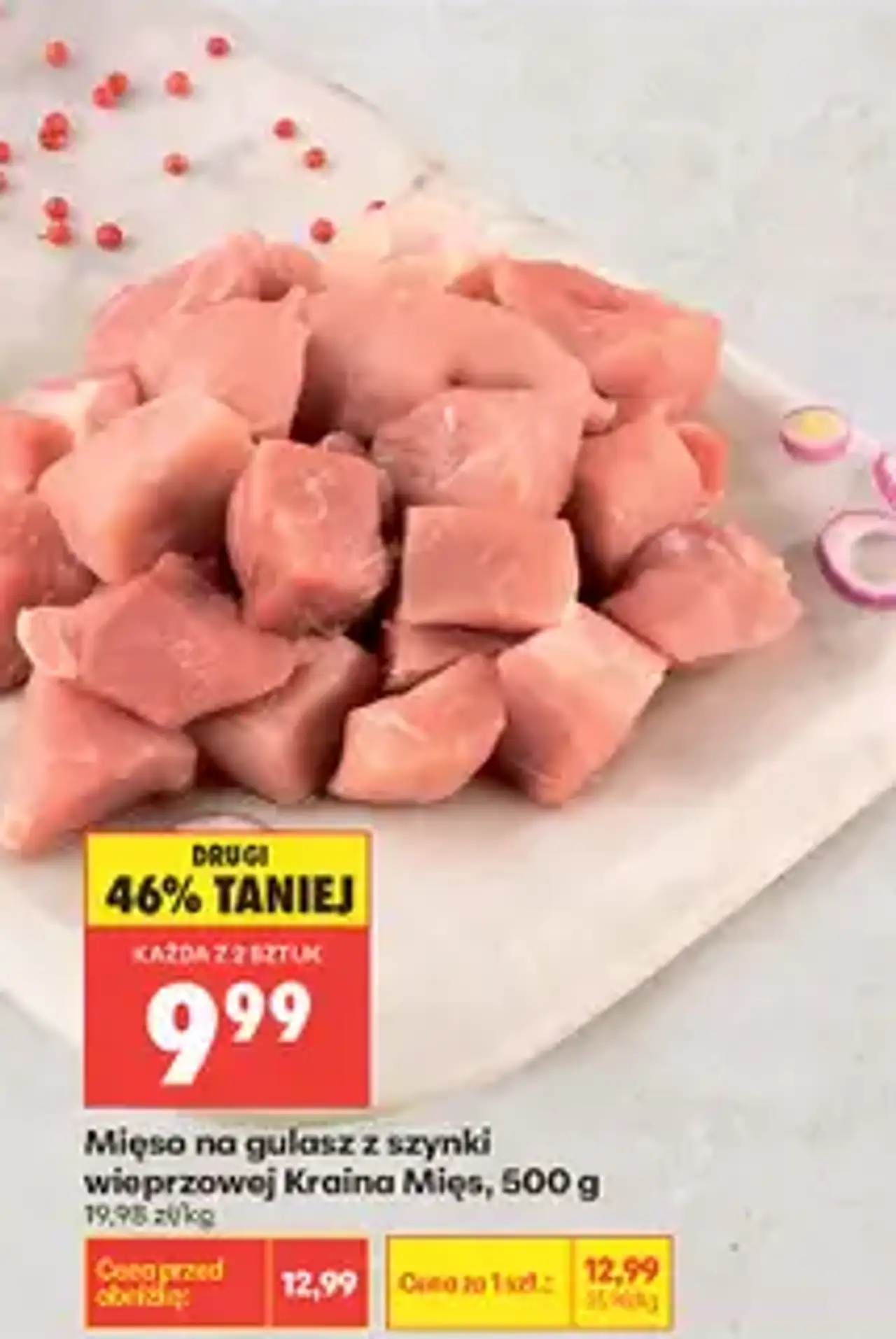 Mięso na gulasz z szynki wieprzowej Kraina Mięs, 500 g