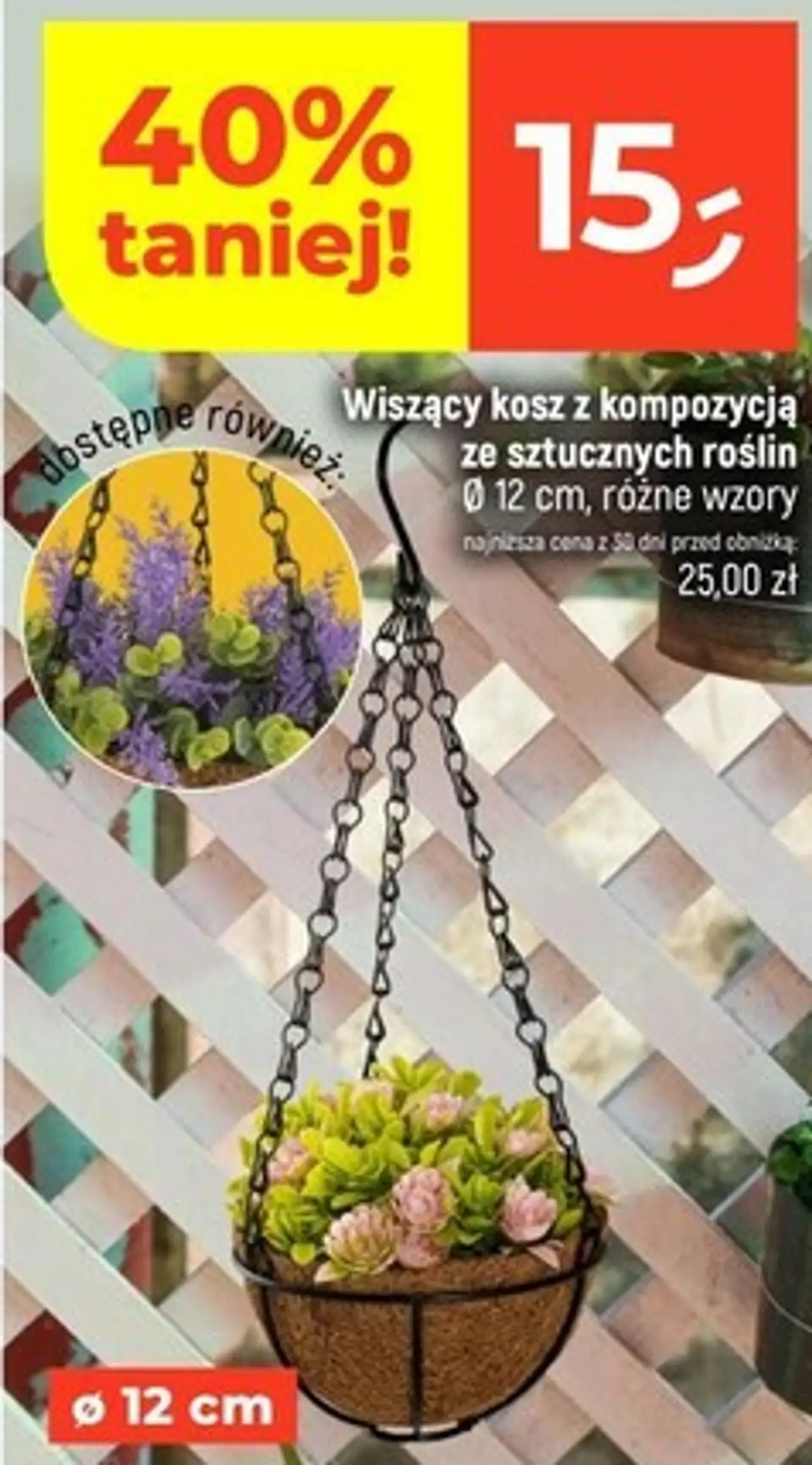 Wiszący kosz z kompozycją ze sztucznych roślin Ø 12 cm, różne wzory