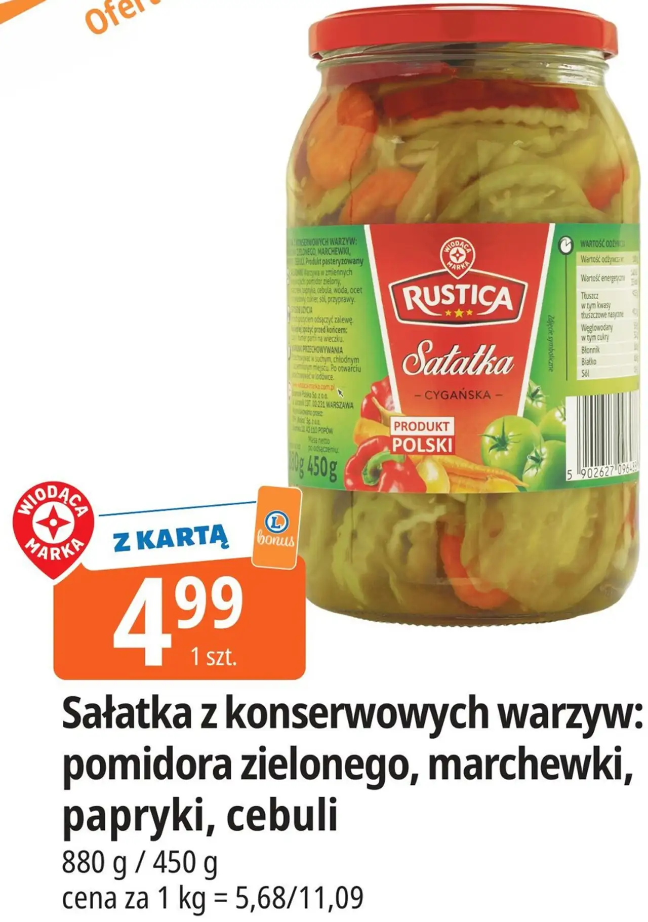 Rustica Sałatka z konserwowych warzyw: pomidora zielonego, marchewki, papryki, cebuli