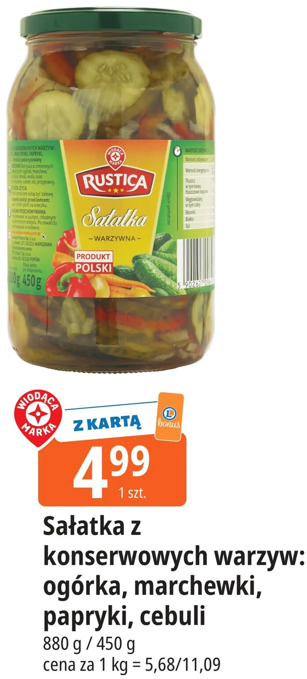 Rustica Sałatka z konserwowych warzyw: ogórka, marchewki, papryki, cebuli