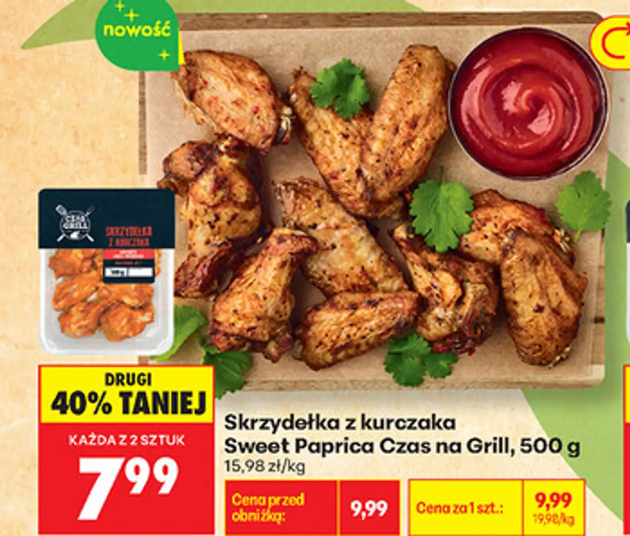 Skrzydełka z kurczaka Sweet Paprica Czas na Grill, 500 g