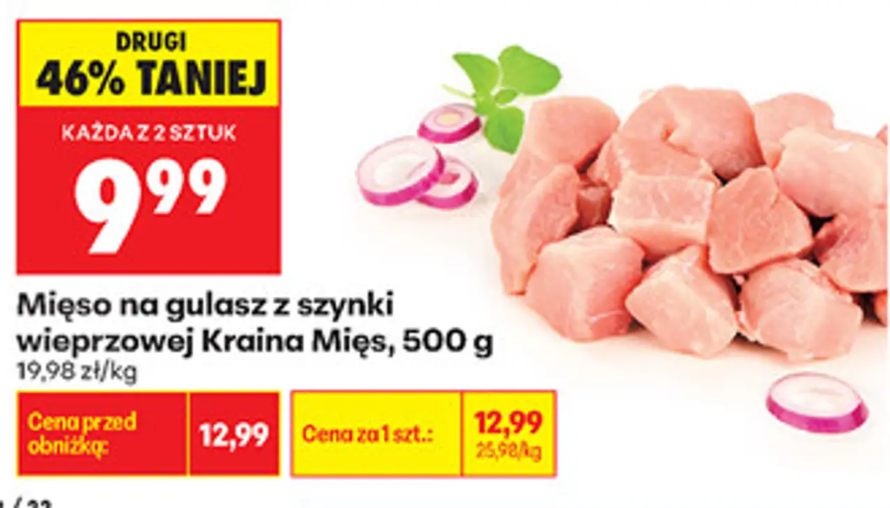 Mięso na gulasz z szynki wieprzowej Kraina Mięs, 500 g