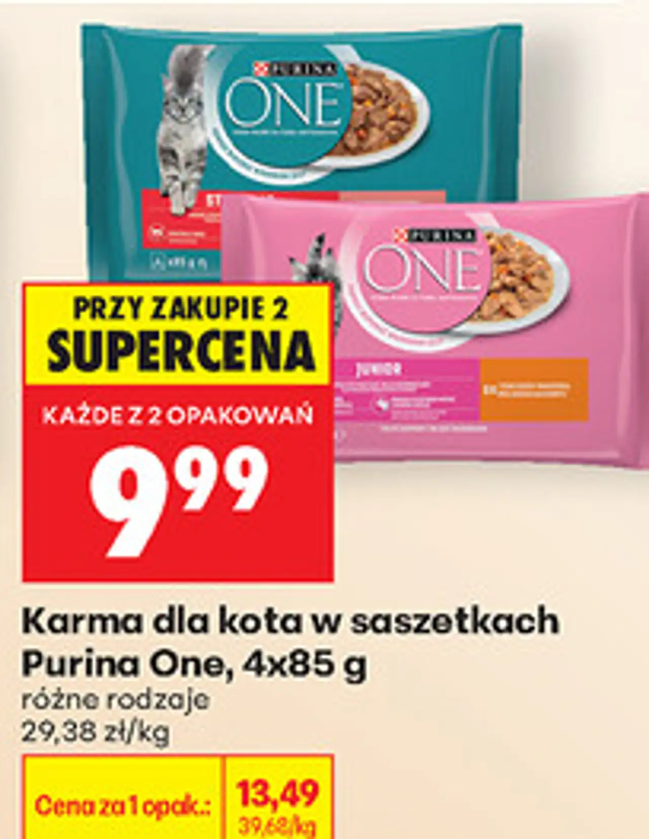 Karma dla kota w saszetkach Purina One, 4x85 g