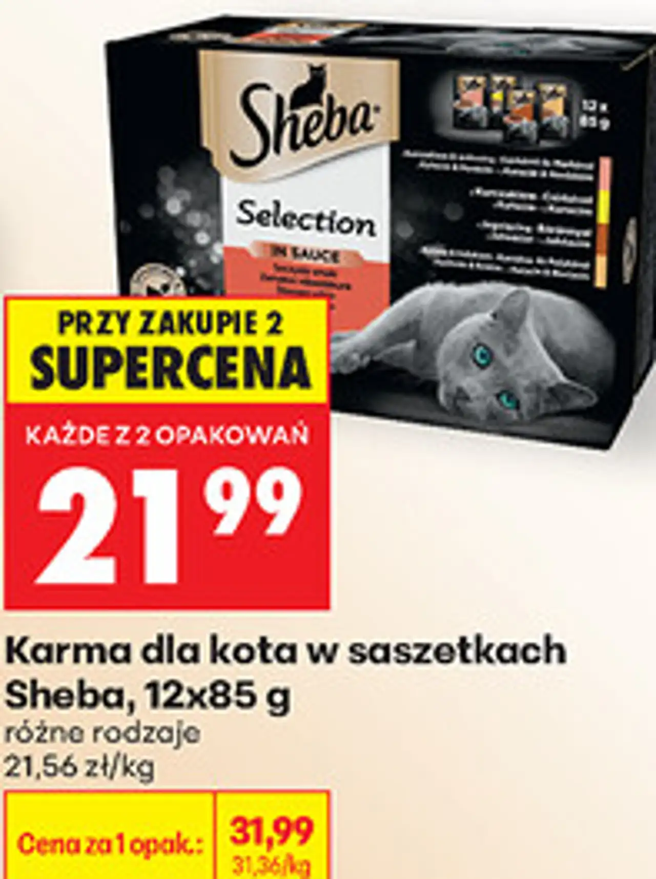 Karma dla kota w saszetkach Sheba, 12x85 g