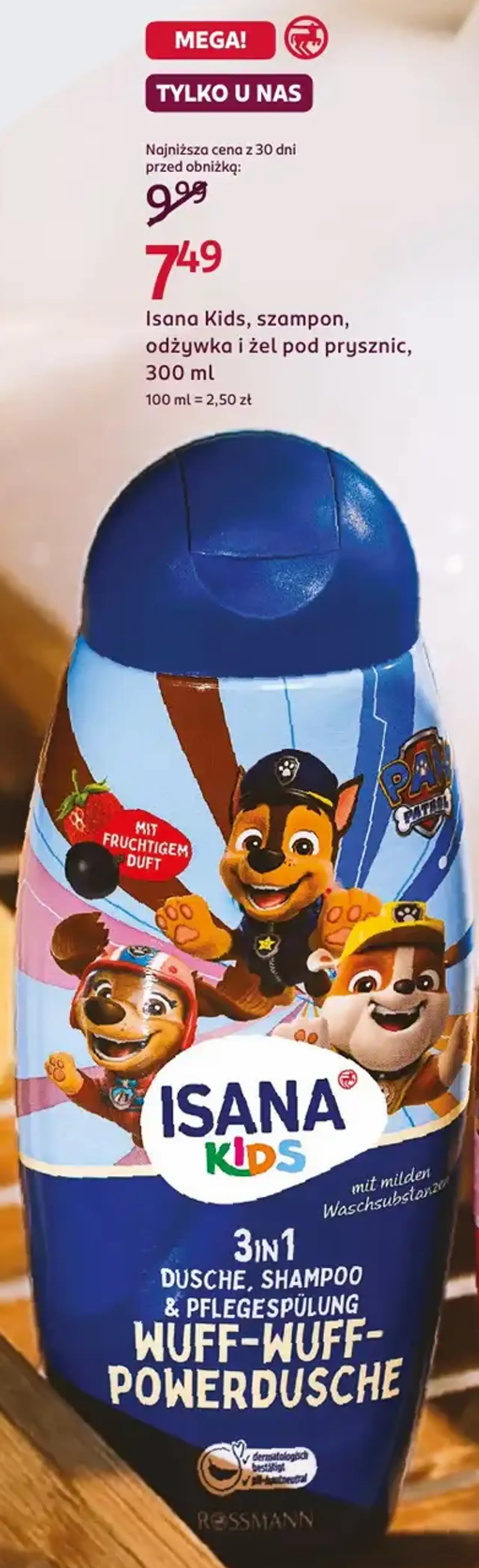 Isana Kids, szampon, odżywka i żel pod prysznic, 300 ml