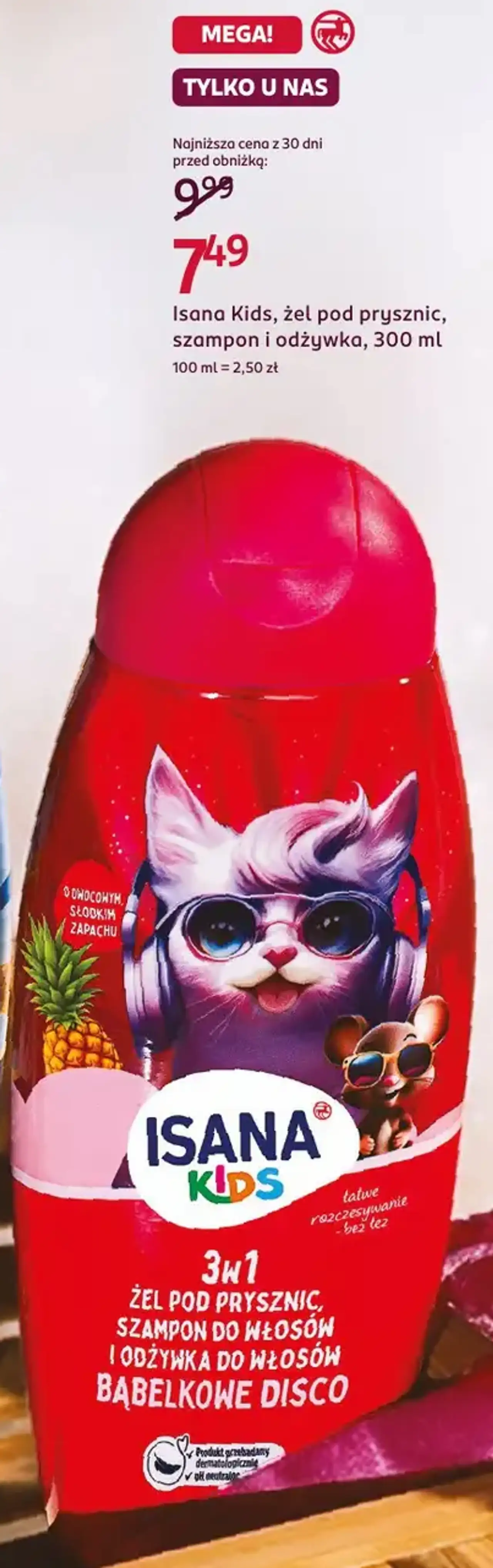 Isana Kids, żel pod prysznic, szampon i odżywka, 300 ml
