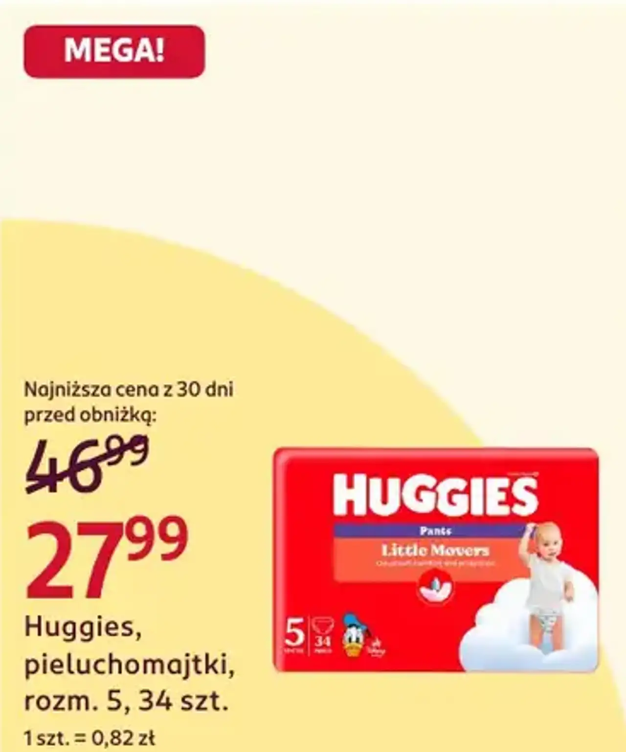 Huggies, pieluchomajtki, rozm. 5, 34 szt.