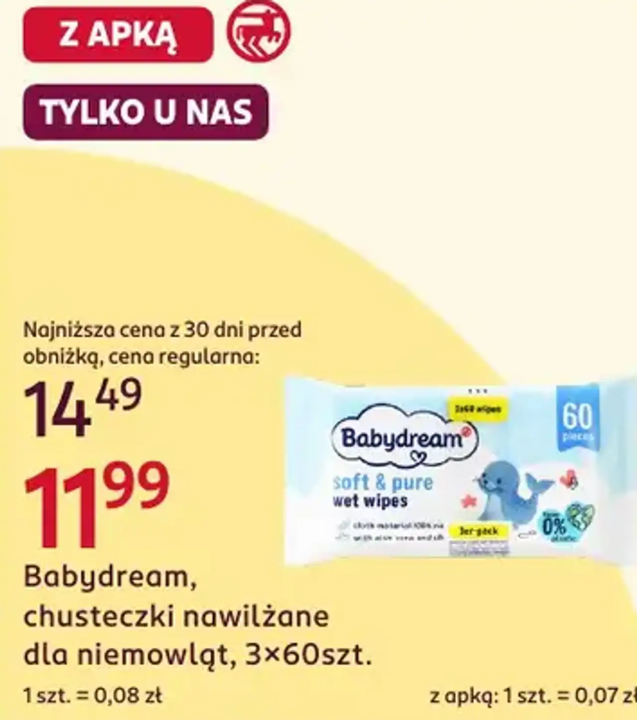 Babydream, chusteczki nawilżane dla niemowląt, 3×60szt.