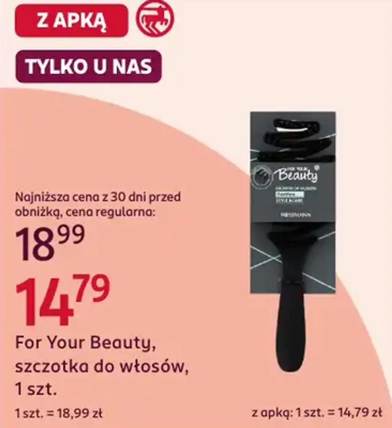 For Your Beauty, szczotka do włosów