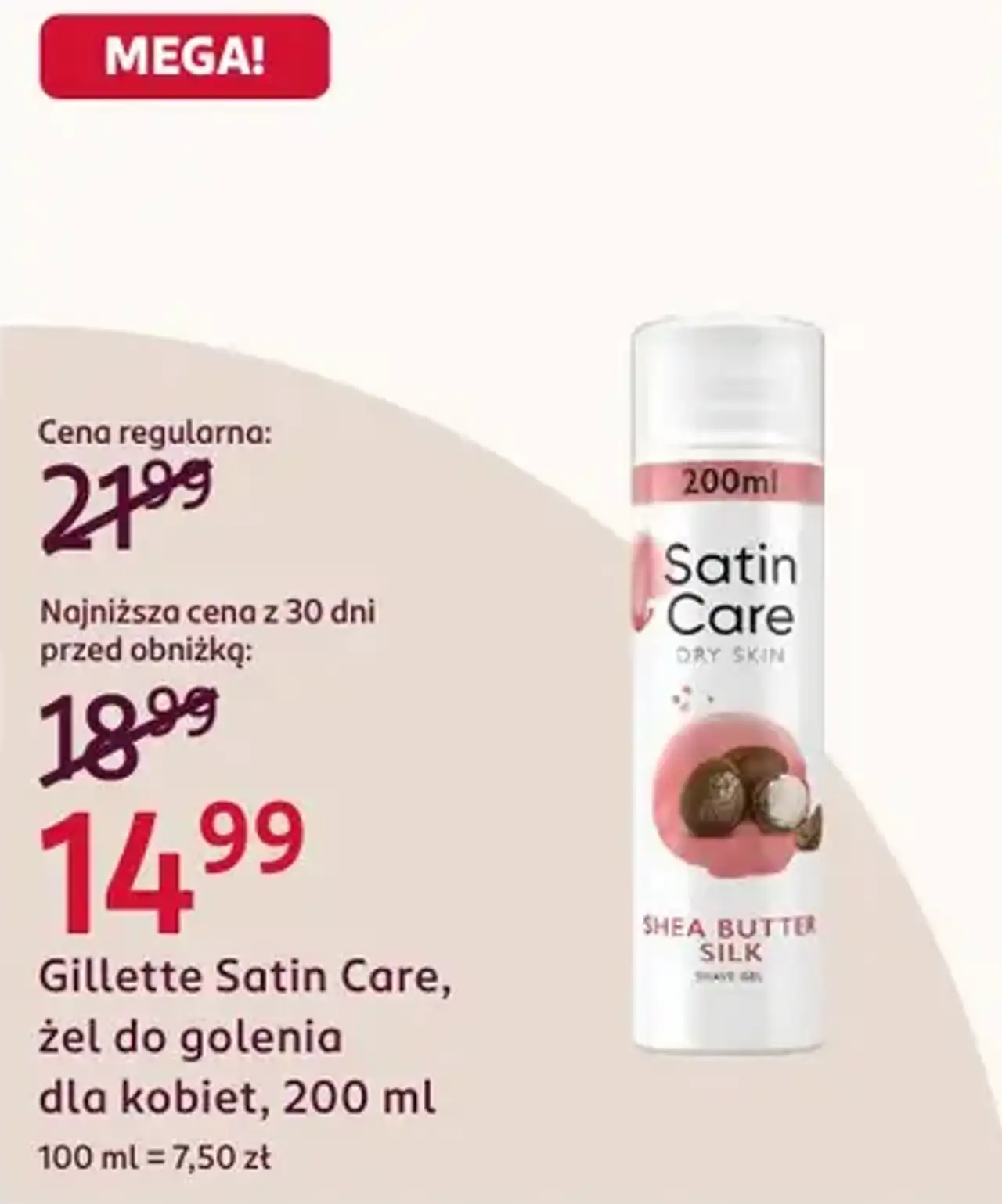 Gillette Satin Care, żel do golenia dla kobiet