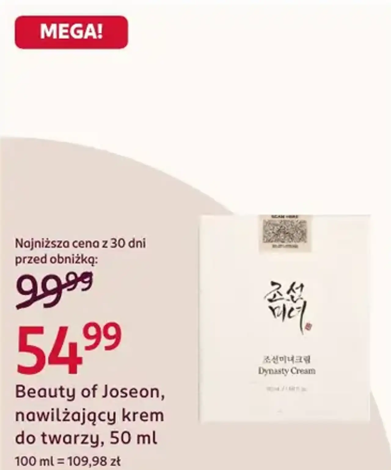 Beauty of Joseon, nawilżający krem do twarzy, 50 ml