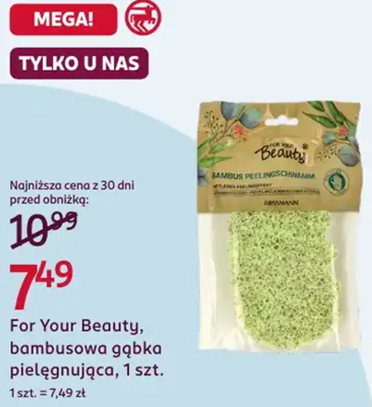 For Your Beauty, bambusowa gąbka pielęgnująca, 1 szt.