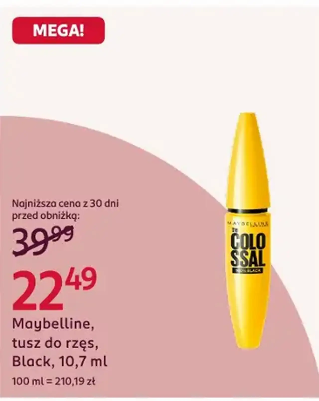 Maybelline, tusz do rzęs, Black, 10,7 ml