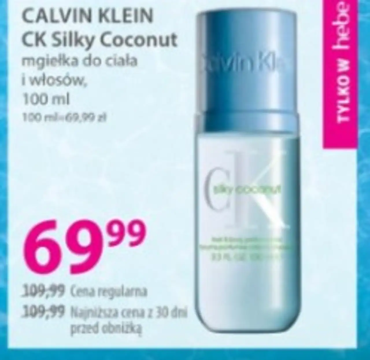 CALVIN KLEIN CK Silky Coconut Mgiełka do ciała