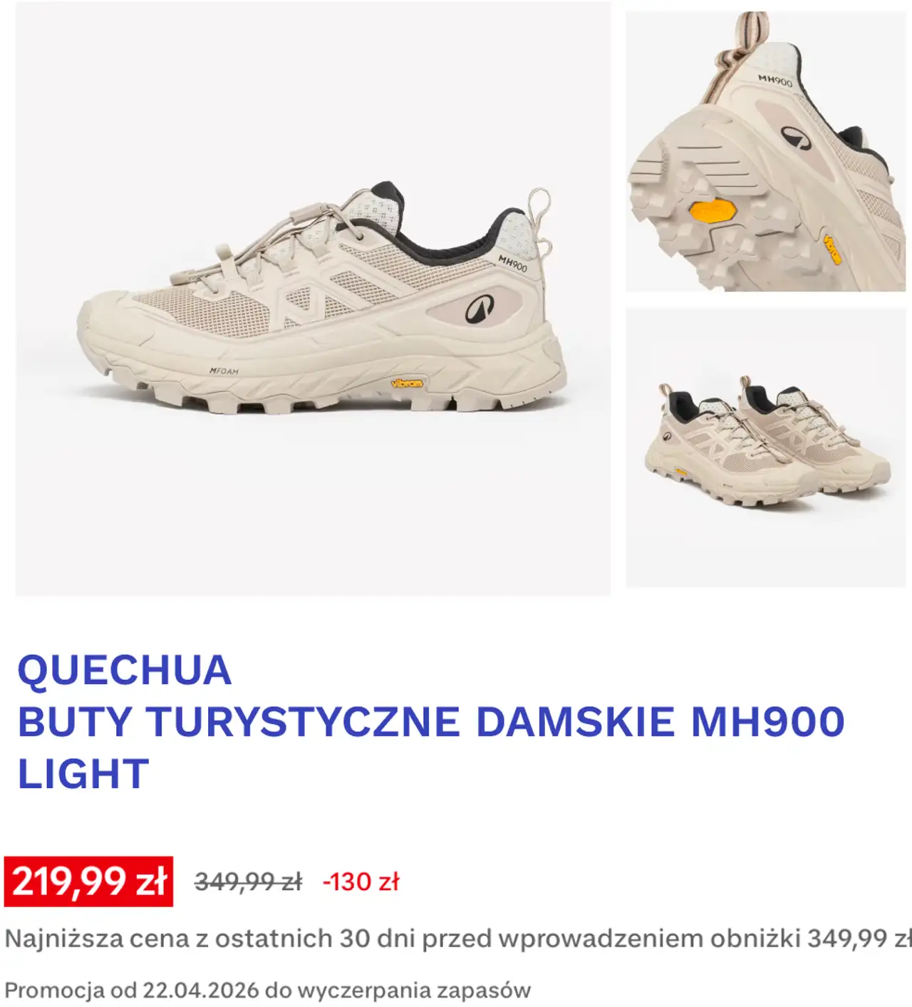 QUECHUA BUTY TURYSTYCZNE DAMSKIE MH900 LIGHT