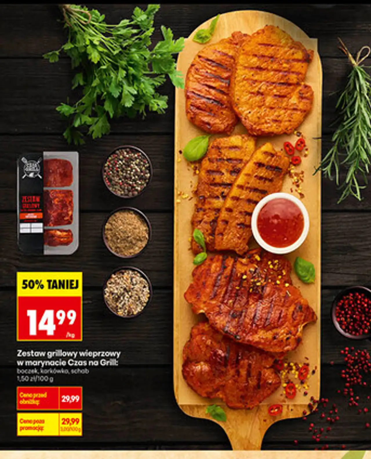 Zestaw grillowy wieprzowy w marynacie Czas na Grill: boczek, karkówka, schab