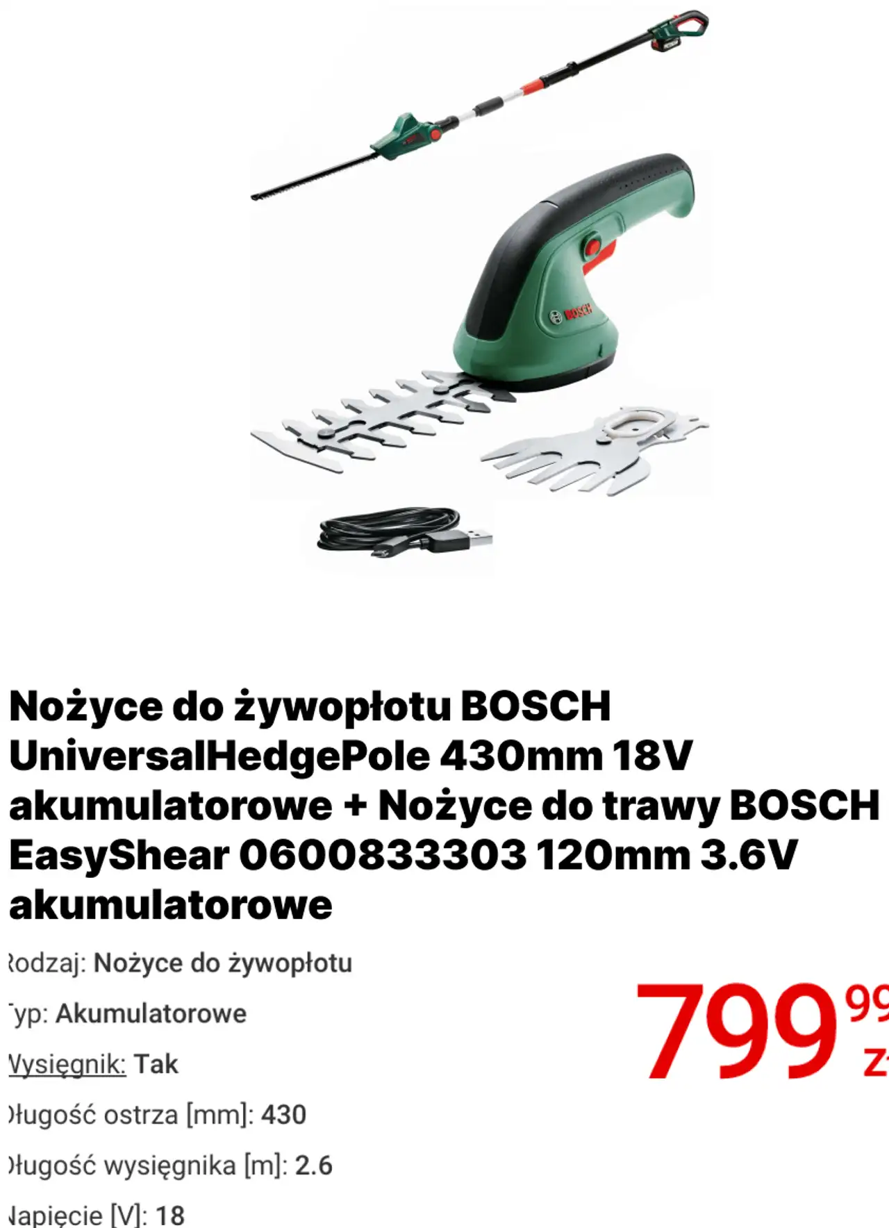 Nożyce do żywopłotu BOSCH UniversalHedgePole 430mm 18V akumulatorowe + Nożyce do trawy BOSCH EasyShear 0600833303 120mm 3.6V akumulatorowe
