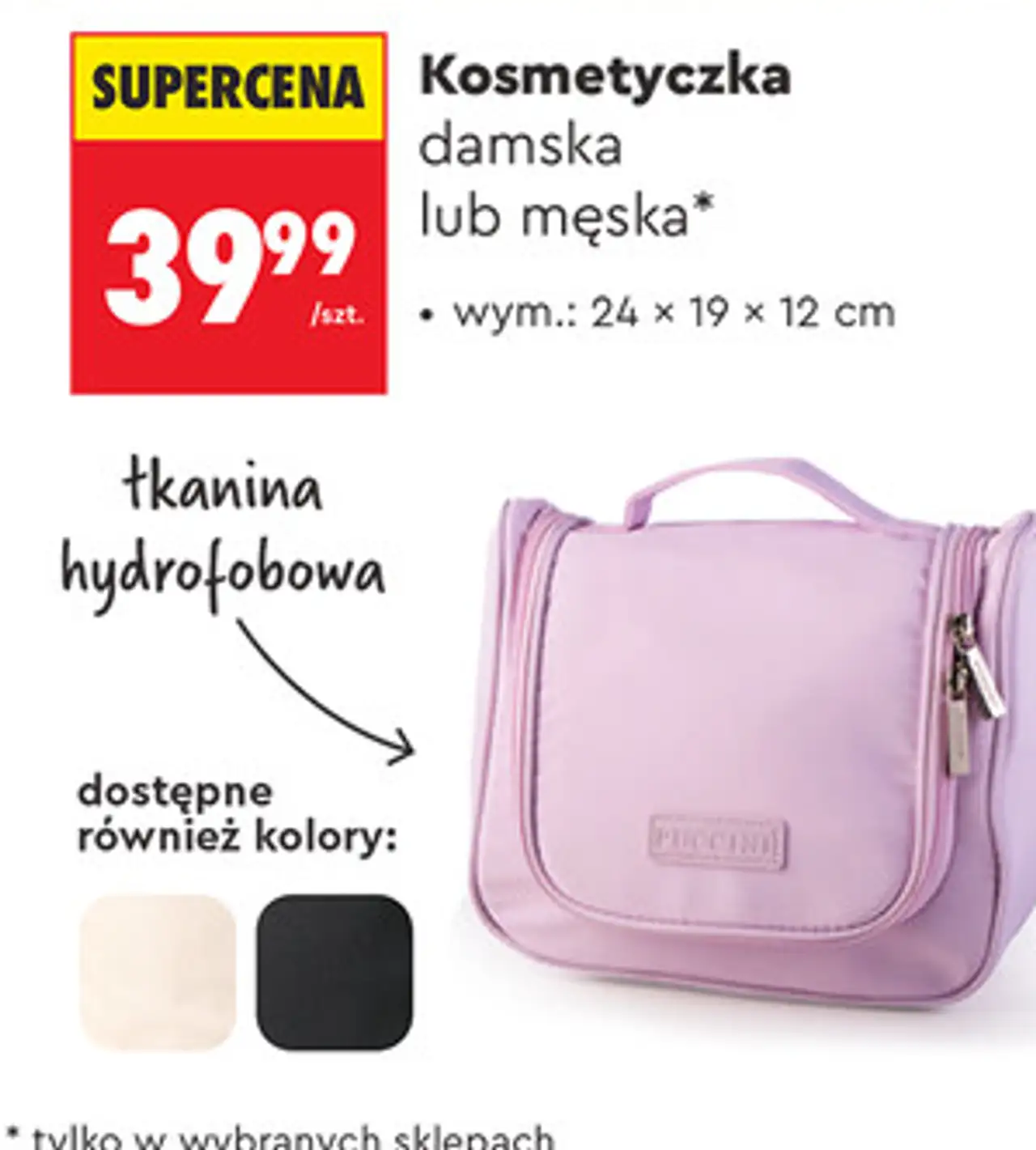 Kosmetyczka damska lub męska Puccini