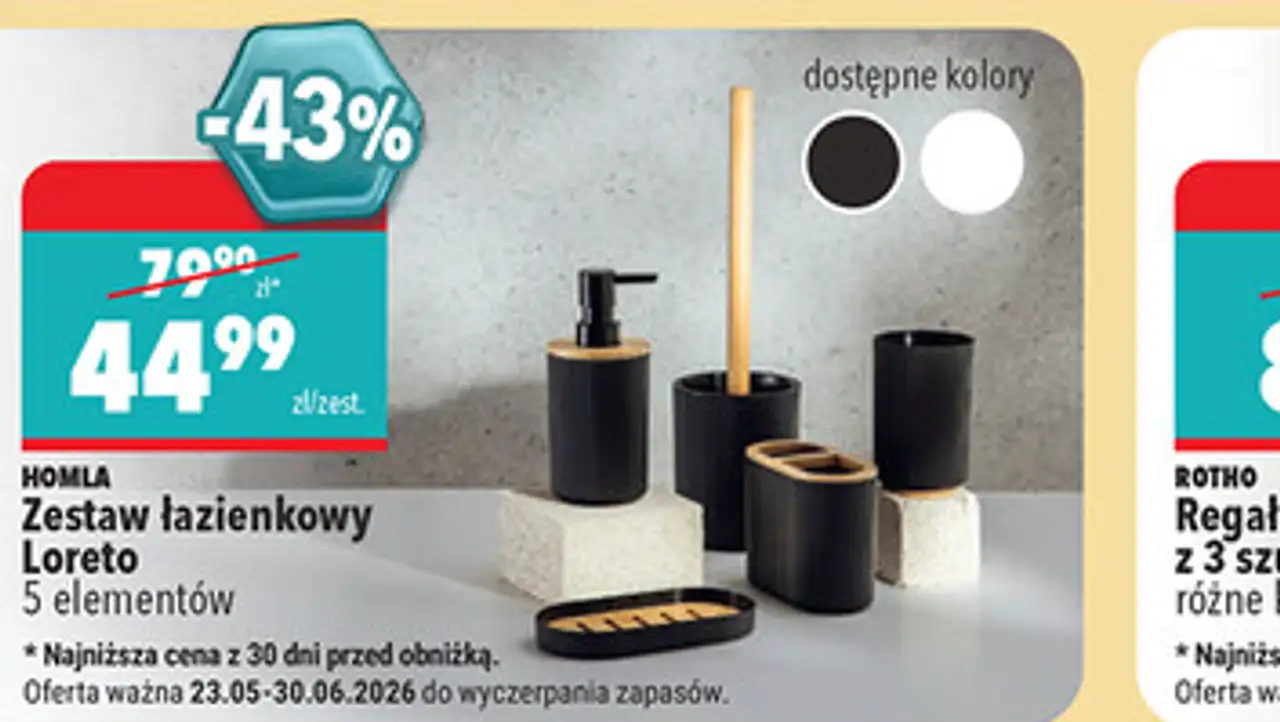 Homla Zestaw łazienkowy Loreto 5 elementów
