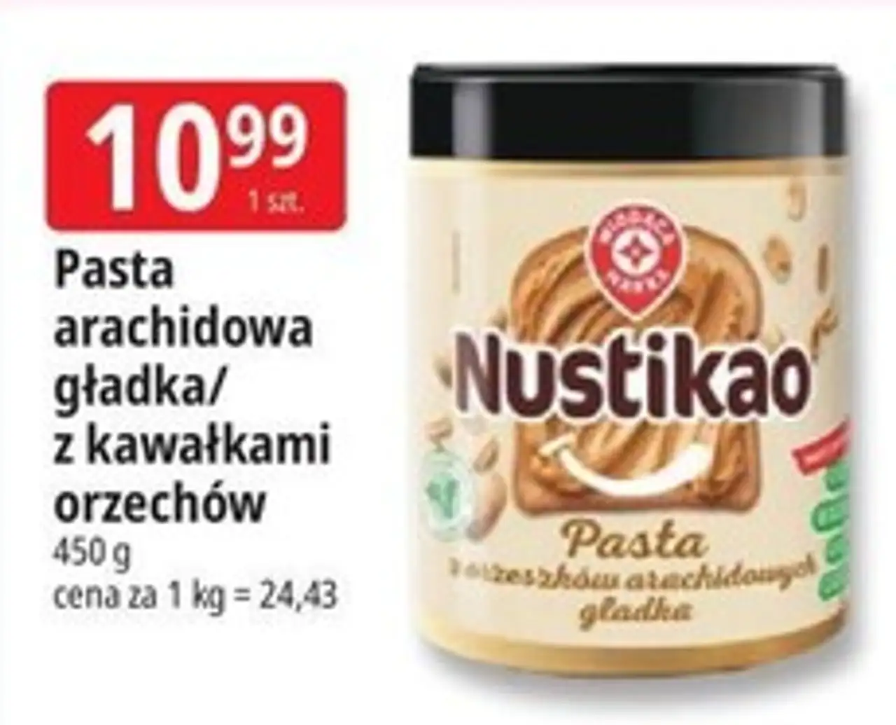 Nustikao Pasta arachidowa gładka/ z kawałkami orzechów