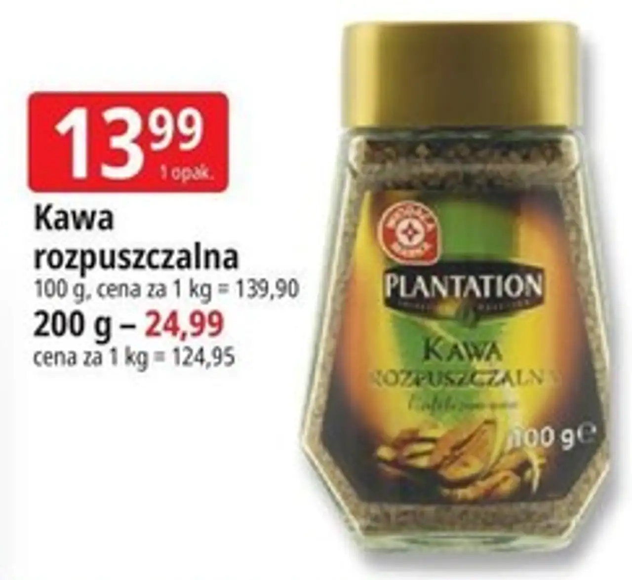 Plantation Kawa rozpuszczalna