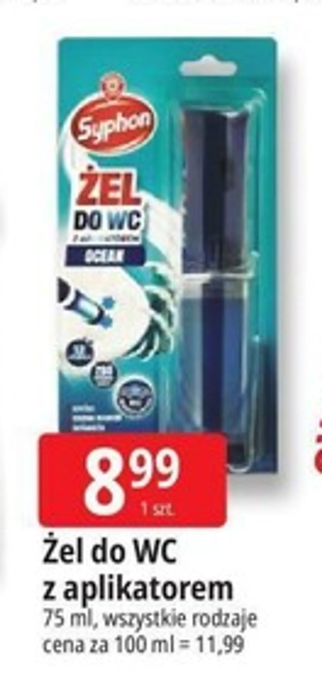 Punktowy żel do wc ocean Wiodąca Marka Syphon